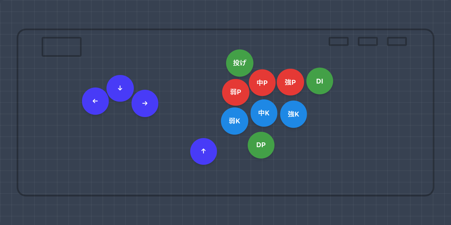上下追加ボタン配置